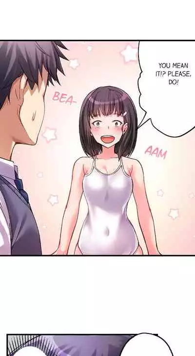 No Panty Booty Workout! Ch. 1 - 12