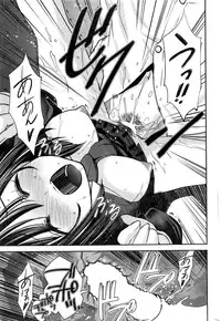 COMIC Kairakuten BEAST 2016-12