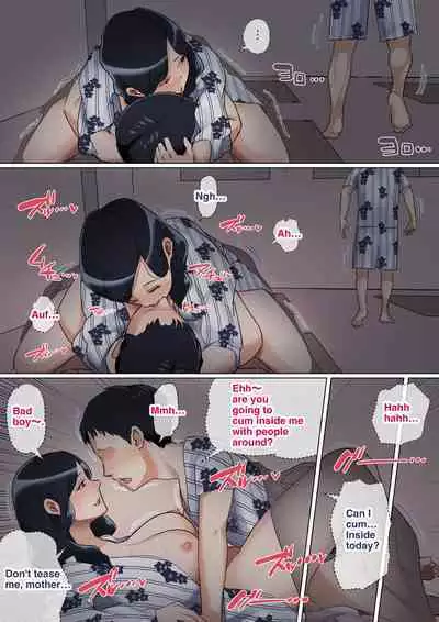 Mother's Hole Gets Me Hard