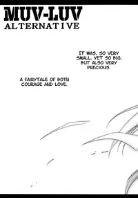 (C71) [Leaz Koubou (Oujano Kaze)] Kasumi Maniax (Muv-Luv Alternative) [English] [reaper02]