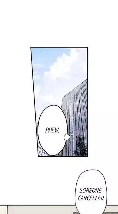 [Iburo.] Simple yet Sexy (Ch.1-66) [English]