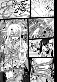 (C86) [LemonMaiden (Aoi Masami)] Datenshi XX EPISODE 1 | Fallen Angel XX EPISODE 1 (Fate/kaleid liner Prisma Illya) [English] {doujin-moe.us}