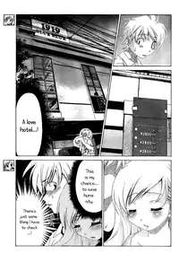 [Seguchi Takahiro] Ore Tama | My Balls Ch. 1-41 (Complete) + Extras [English]