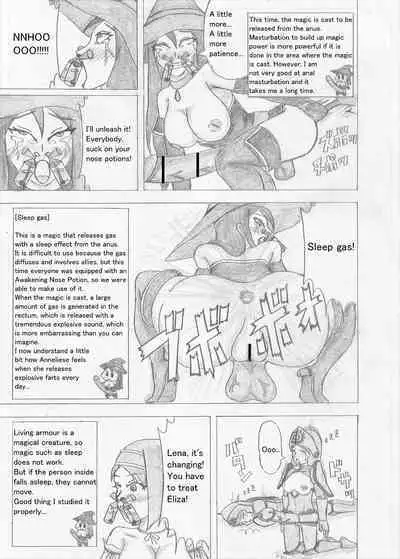 Futanari Boukensha no Kunan