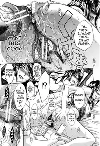 [Itaba Hiroshi] 10 Nenbun Okasu Ch. 3-4 | The Same School [English] [darknight]