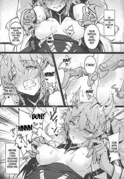 (C100) [eK-SHOP (Tsuizi)] C100 Kaijou Gentei Omakebon Acolasia Catastrophe -Inda no Yabumi- (Fate Grand Order) [English] [desudesu]