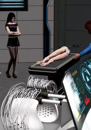 【PIXIV】 DDK00 弥生 第五章