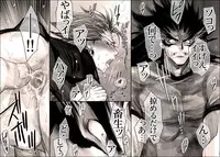 [Hariko no Tora (Midoh Torako)] Seiyoku Shori QB (Eyeshield 21)