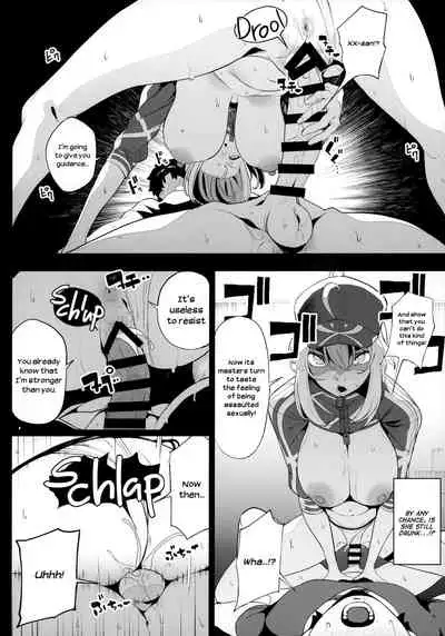 Ginga OL wa Yottemo Kakkoii Onee-san desu ka? XX | Is the Galactic Office Lady Still Cool When She's Drunk? XX