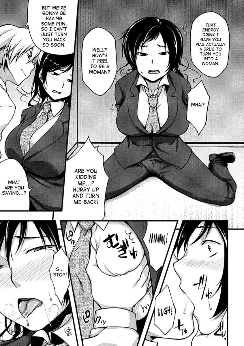 Seitenkan Anthology Comics Vol.5