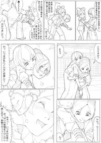 [Akimbo] ハトプリ (HeartCatch Precure!)