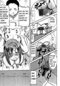 [Namakemono Kishidan (Tanaka Aji)] UnSweet Haha Wakui Kazumi Plus SIDE Hitori Musuko Ryousuke | Unsweet Mom Aimi Wakui - SIDE her only son Yoshisuke [English]