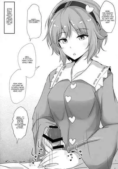 (Reitaisai 15) [Hakuginmokusei (Poshi)] Satori-sama ni Miraretai | I Want To Be Watched By Satori-sama (Touhou Project) [English]