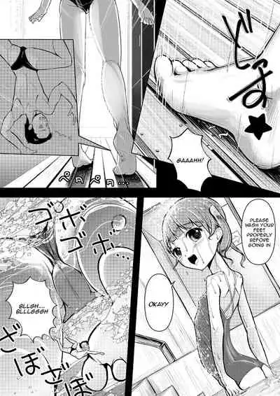 Microne Magazine Vol. 08