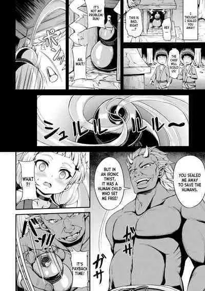 [Shimo Yamashi] Tokihanatareta Oni ~Shojo wa Jigoku ni Ochiru~ | The Unleashed Ogre ~The Girl Goes to Hell~ (Kukkoro Heroines Vol. 22) [English] [desudesu] [Digital]