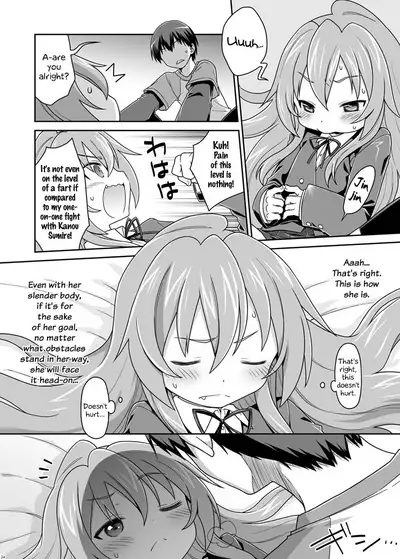 Nijuuyojikan, Nanokakan Zutto. | For the next 7 days without any break.