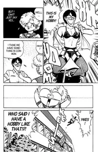 [Aro Hiroshi] Futaba-kun Change Vol.5 [English]