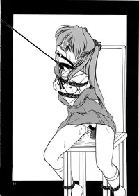 [Thirty Saver Street 2D Shooting (Various )] Second Uchuu Keikaku 4 (Neon Genesis Evangelion)