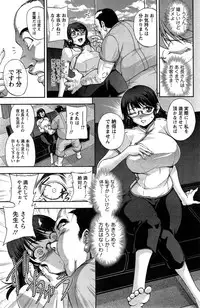 Action Pizazz Special 2015-04