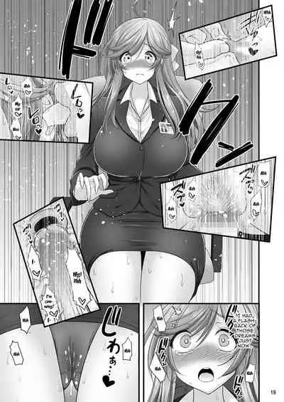 Saimin Netorare Hitozuma-san... | Hypno Wife Stealing