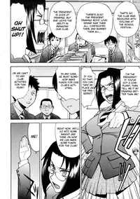 [Inomaru] Everyone's President [ENG]