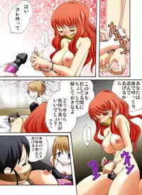 [Nightmare Express -Akumu no Takuhaibin-] Yokubou Kaiki Dai 417 Shou - Odosareta Bijin Newhalf Goukanma ga Les Joshidaisei o Netori Rape #1-