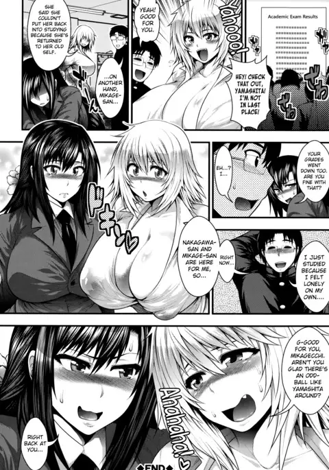 Enjyo-Kosai {doujin-moe.us}