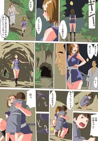 Kunoichi in bouchou