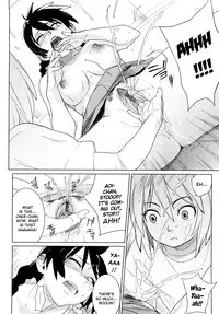 [Yukimi] Kano Bana [English]