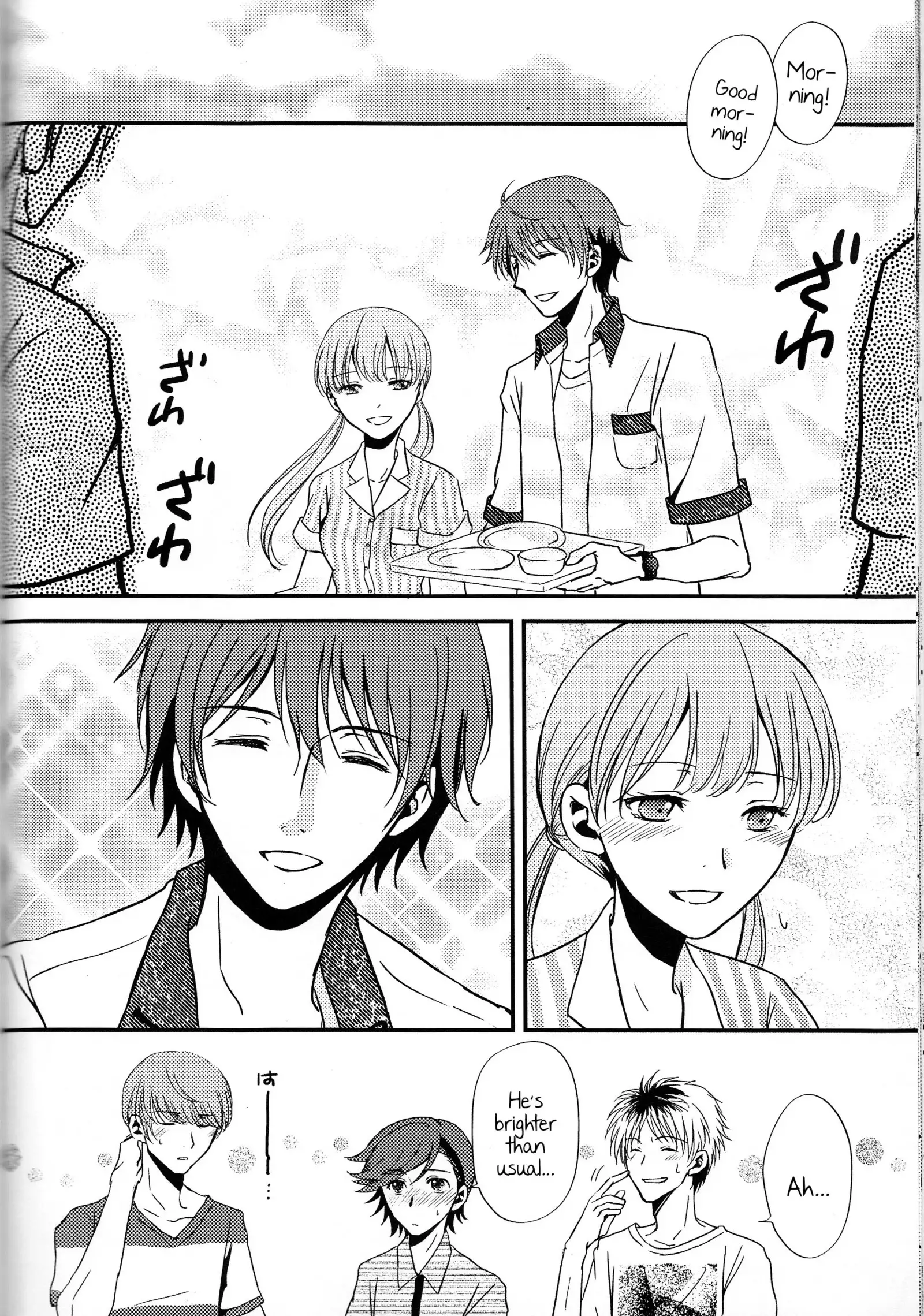 Sameta yoru no kienai netsu english <constantly