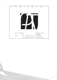 (C58) [Chokudoukan (Marcy Dog, Hormone Koijirou)] Please Teach Me 3. (Cardcaptor Sakura) [Decensored]