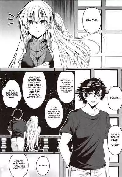 (C99) [The Seventh Sign (Kagura Yuuto)] Yakusoku no Yoru - Happy Vacation Days:2 (The Legend of Heroes: Trails of Cold Steel IV) [English] {Hennojin}