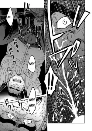 Okinawa Slave Island capitulo 2 (español).