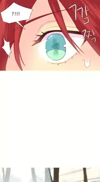 [Tankguy, ROZER] A World That I Rule Ch.01-35 [English] (Game of Scanlation) (Ongoing)