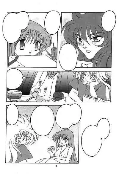 You are my Reason to Be 6