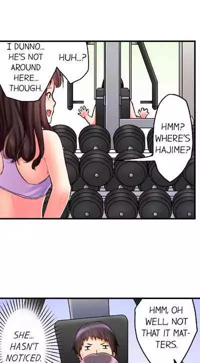 No Panty Booty Workout! Ch. 1 - 12