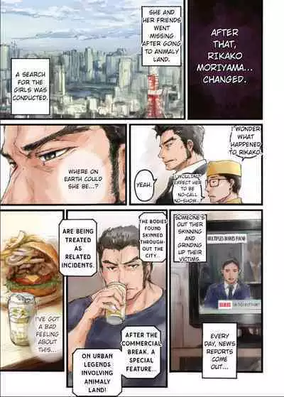 Joshikousei ni Kigaetara | Changed into a high school girl 1-3