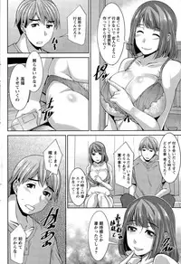 [zen9] Better Half Ch. 1-7