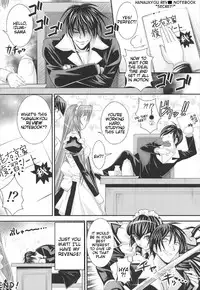 (C92) [Morishigeru Laboratory (Umineko Akira)] OKEBE na Maid-san Vol. 17 (Hanaukyo Maid Tai) [English] [Tigoris Translates]