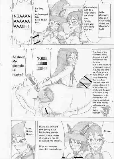 Futanari Boukensha no Kunan