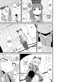 [Fugudoku (Katou Fuguo)] SURUDAKE Hachi. (Touhou Project) [English] [na-mi-da] [Digital]