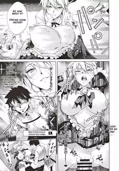 (C97) [Jet-Black Baselarde (Kuno Touya)] Pendra Shimai no Seijijou | The Pendragon twin sisters' sexual situation (Fate/Grand Order) [English] [Mecte]