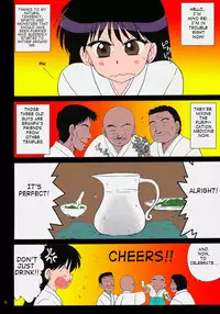 (C71) [BLACK DOG (Kuroinu Juu)] Pearl Jam (Bishoujo Senshi Sailor Moon) [English] [Takehiro] [Colorized]