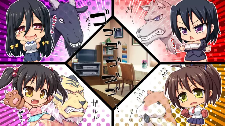 Tsuma ni Kakurete Musume-tachi to Furin Shiteimasu