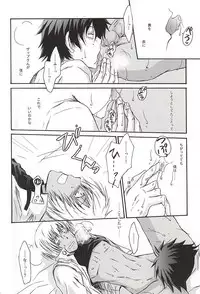 (Ikai Toshi no Arukikata WEST) [MOON WATER (Shibaura)] GOD only KNOWS (Kekkai Sensen)