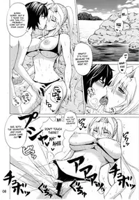 (C80) [Honey Bump (Nakatsugawa Minoru)] Luna Sea (Sekirei) [English] [doujin-moe.us]
