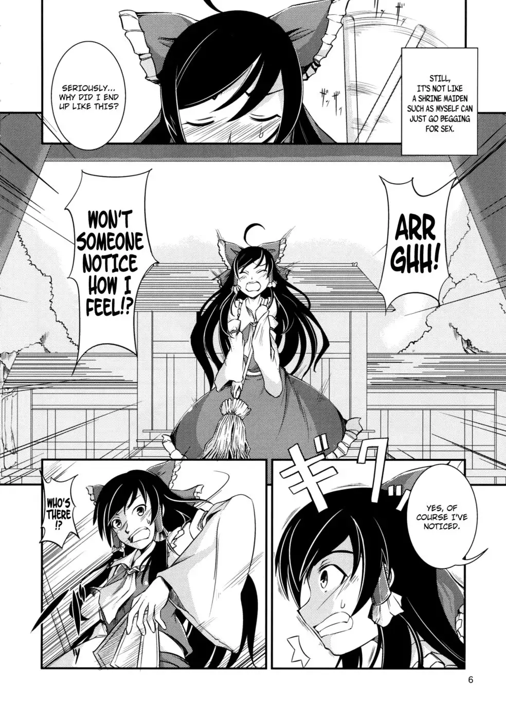 The Incident of the Black Shrine Maiden ~Part 1~