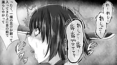 A female ninja is cut in two without mercy