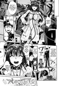 (C87) [YURIRU-RARIKA (Kojima Saya, Lazu)] Senkan Nagato to Hentai Teitoku (Sono Ni) | Battleship Nagato and Perverted Admiral (Part 2) (Kantai Collection -KanColle-) [English] [MintVoid]
