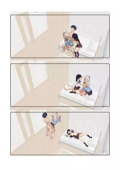 SotsuAl DeliHeal 2 ～Reimi ＆Natsuki hen～